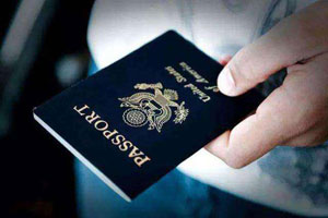 护照白本，能办理赴美生子签证吗？