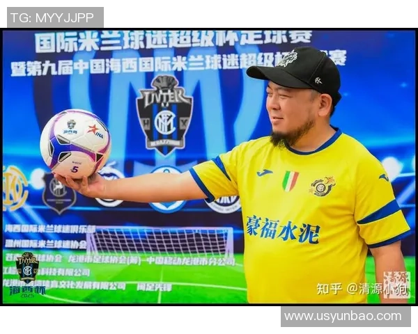 米兰足球酒吧：激情四溢的球迷聚集地与美食盛宴