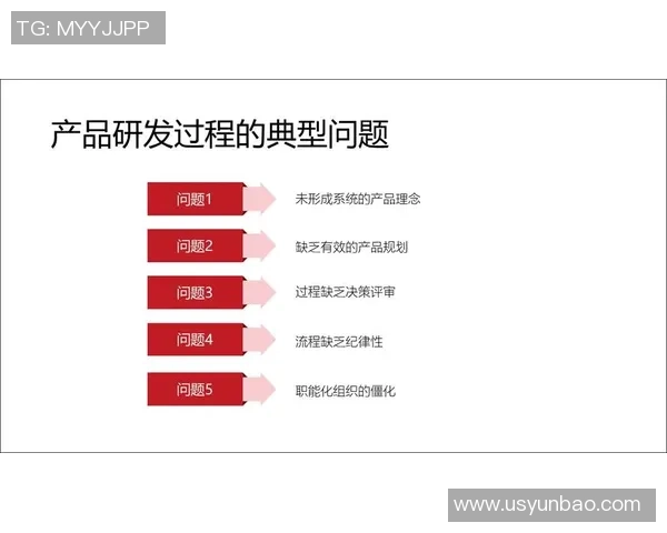 重庆乒乓球队与西安乒乓球队赛后复盘分析团队协作与战术执行的关键要素