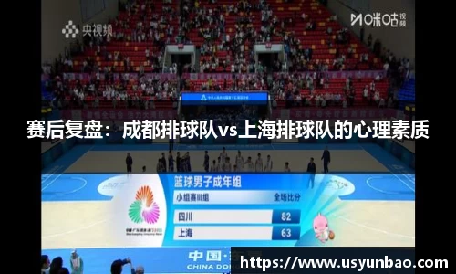 雷火竞技官方网站